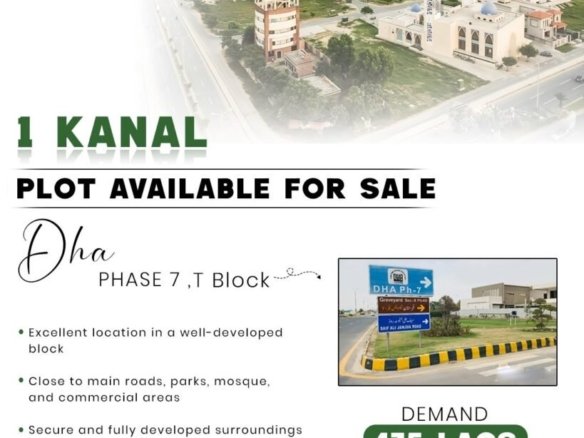 1-KANAL PLOT DHA PHASE-7