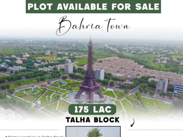 10 marla plot for sale in behria town