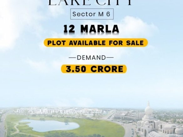 LAKE CITY 12 MARLA PLOT FOR SALE